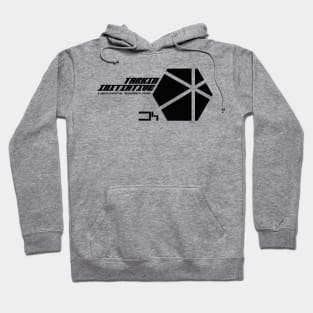 Tarkin Initiative Hoodie